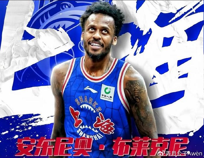 星空体育娱乐平台-别怪新疆找外援不力了！不是俱乐部不舍得花钱，强如上海都没吸引力